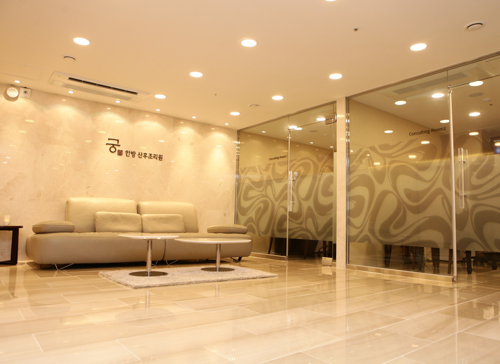 Goong Dogok Branch